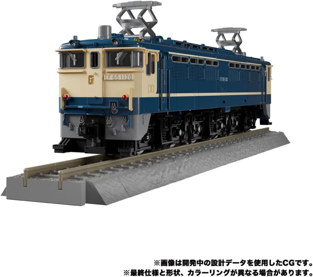 Transformers Masterpiece G Series MPG-02 Trainbot Getsuei