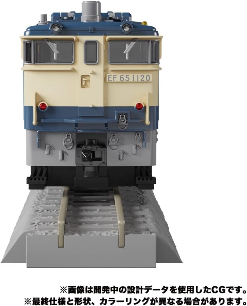 Transformers Masterpiece G Series MPG-02 Trainbot Getsuei