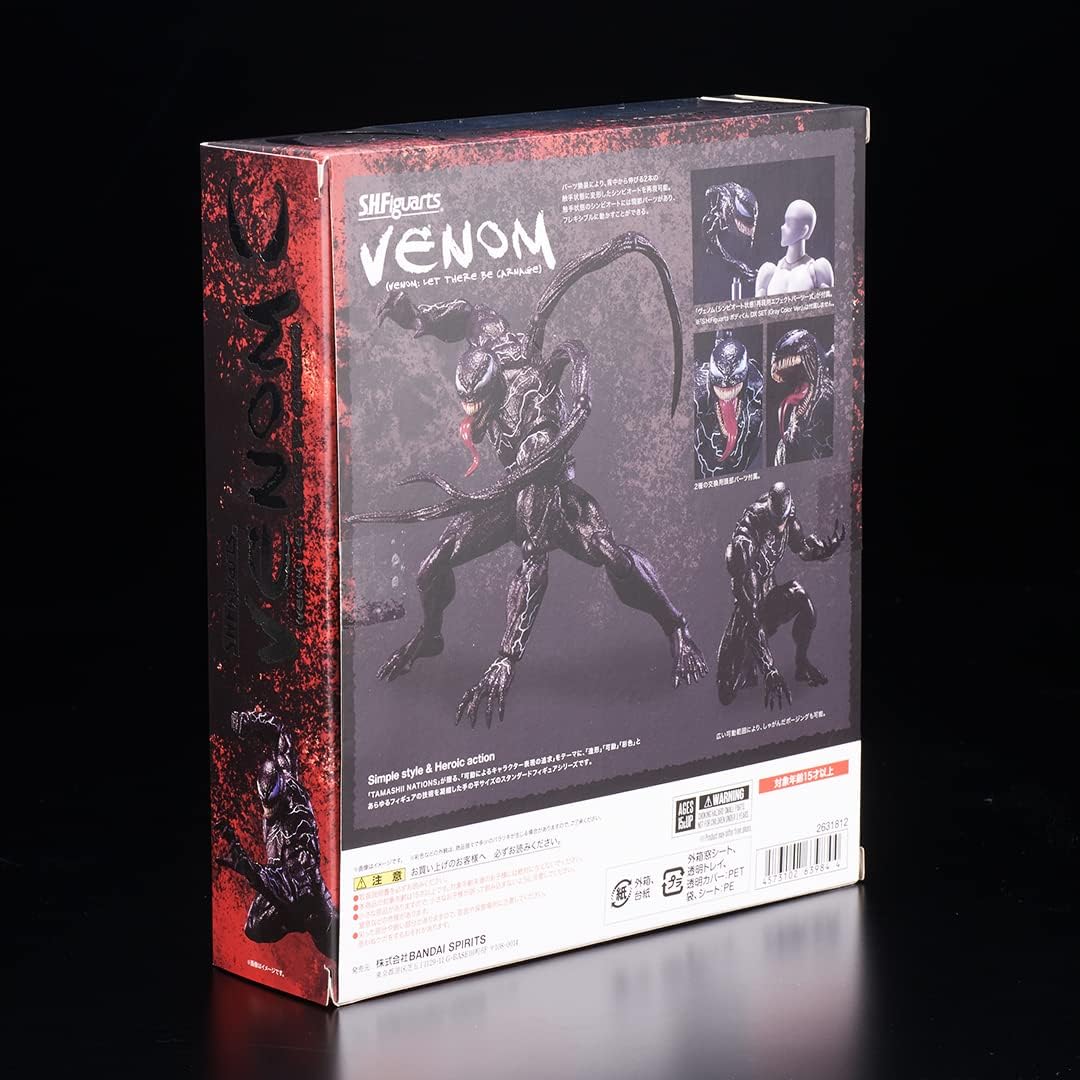 Tamashi Nations - Venom: Let There Be Carnage - Bandai Spirits S.H ...