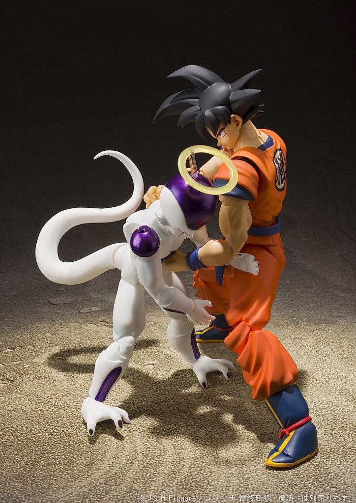 Tamashii Nations - Dragon Ball Z - Son Goku - Raised On Earth, Bandai Spirits S.H.Figuarts